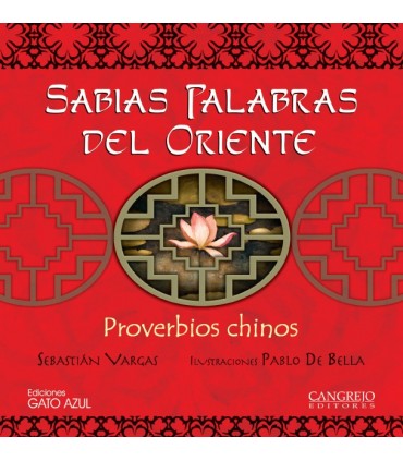 SABIAS PALABRAS DEL ORIENTE